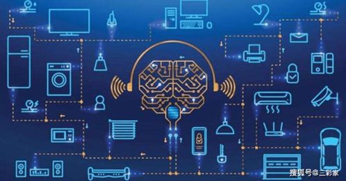 新基建浪潮下，三彩家工業互聯網數據服務 為企業降本增效注入新動能